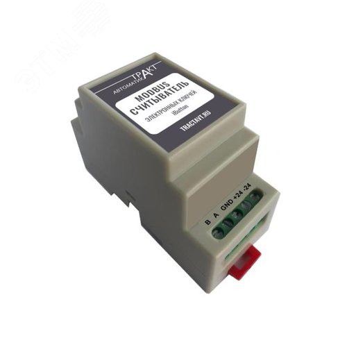 Изображение товара Считыватель электронных ключей ibutton (IBM) (конвертер 1-wire to modbus 12V) 301-003 (шт)