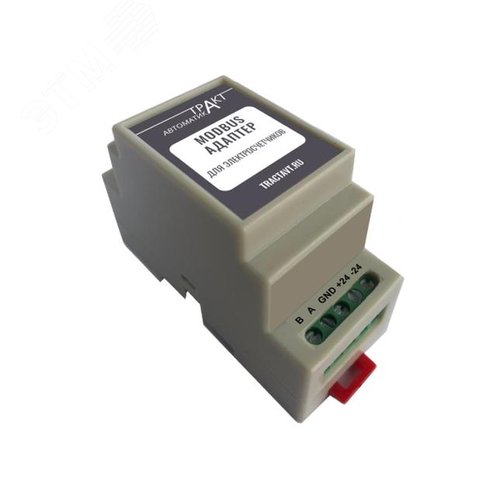 Изображение товара MODBUS-адаптер приборов учета Меркурий с протоколом СПОДЭС (МАС301) 301-005 (шт)