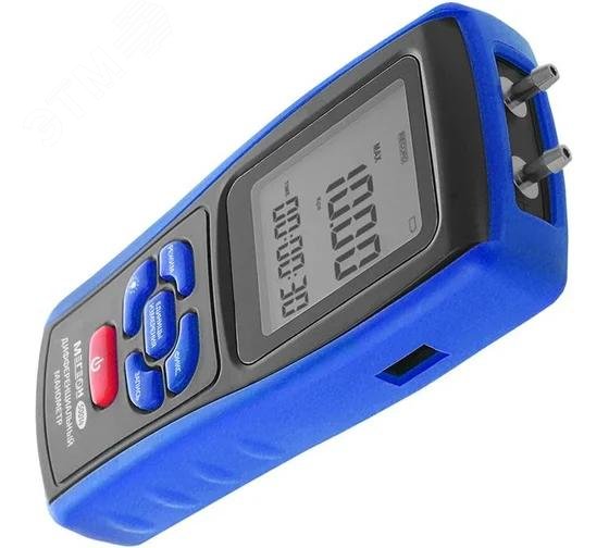 Изображение товара Манометр дифференциальный МЕГЕОН 51014 цифровой с поверкой