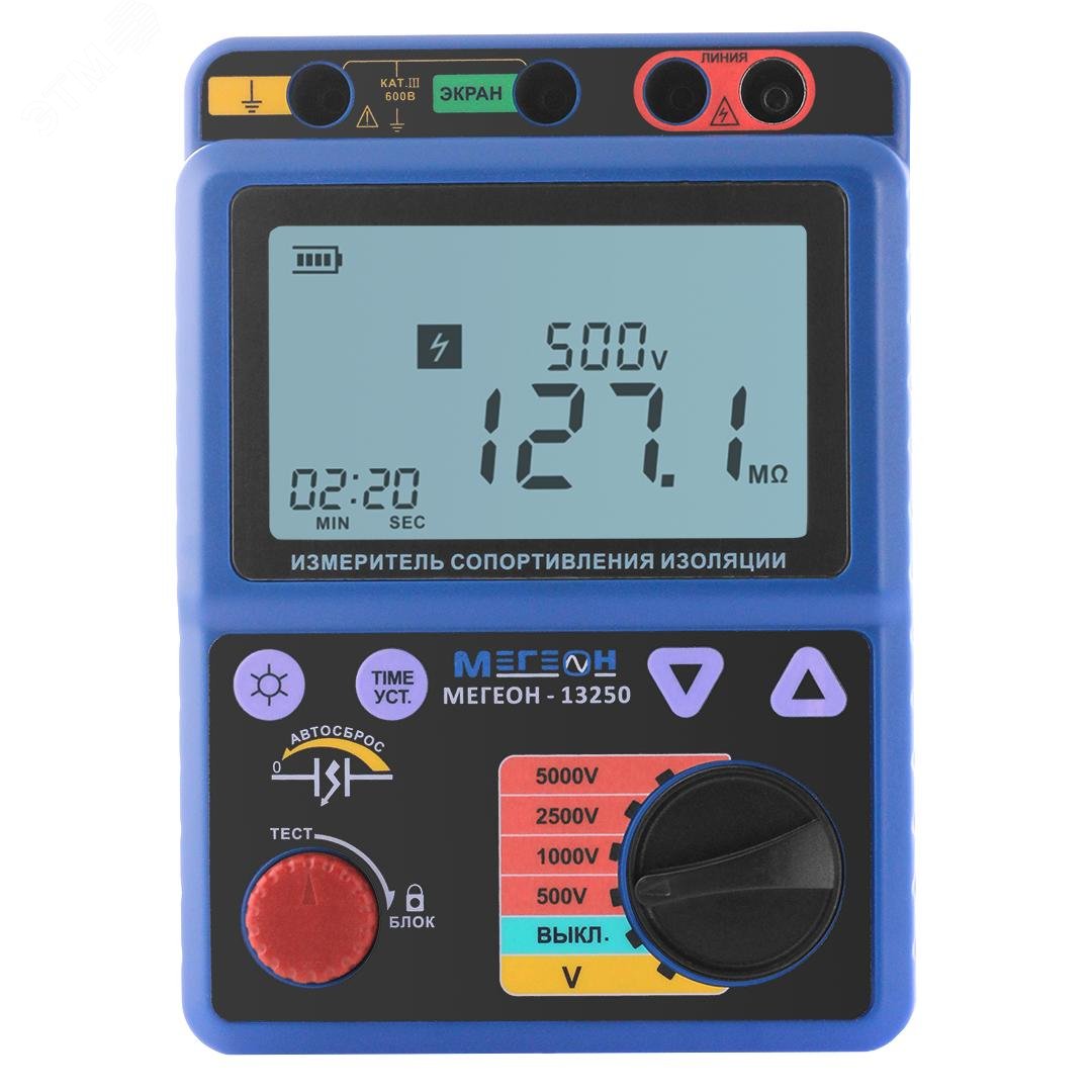Изображение товара Измеритель сопротивления изоляции МЕГЕОН 13250 с поверкой