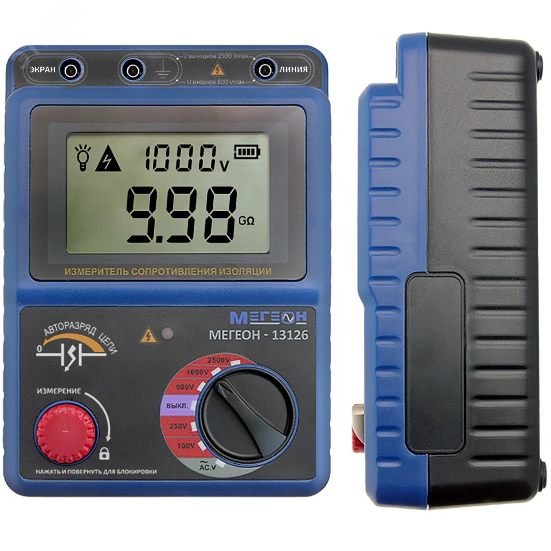 Изображение товара Измеритель сопротивления изоляции (мегаомметр) 13126 с поверкой (шт)