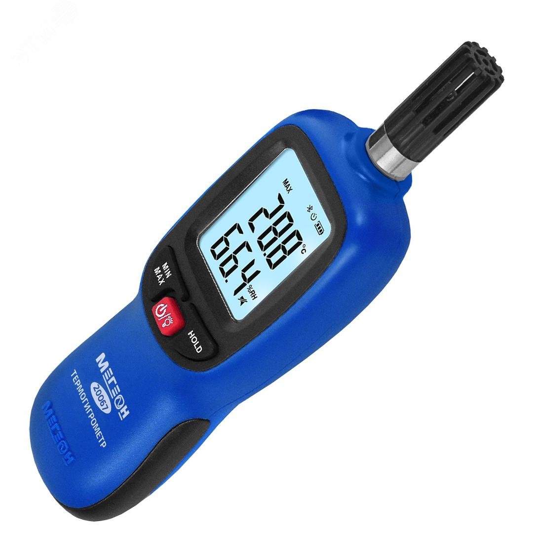 Изображение товара Термогигрометр 20067 с Bluetooth с поверкой (шт)