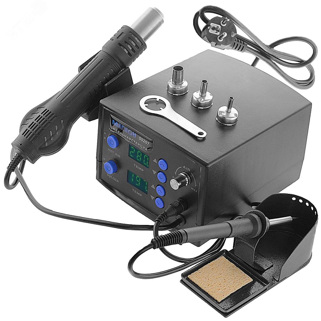 Изображение товара Многофункциональная паяльная станция 2 в 1 МЕГЕОН 00207 с термофеном