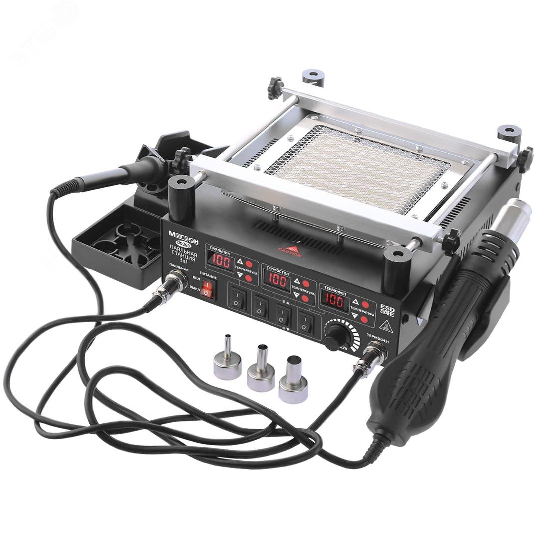 Изображение товара Многофункциональная паяльная станция 3 в 1 МЕГЕОН 00363 с цифровым управлением