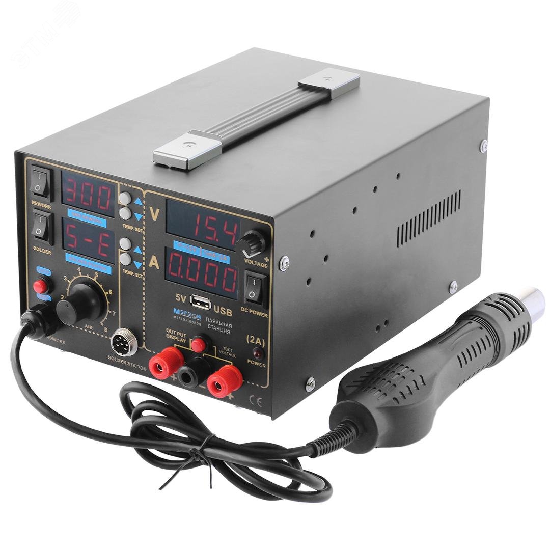 Изображение товара Санция паяльная многофункциональная MEGEON 00503 3 в 1