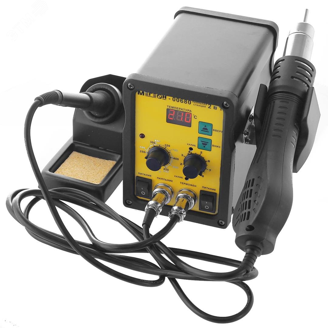 Изображение товара МЕГЕОН 00680 станция паяльная 2 в 1 с термофен и цифровым управлением