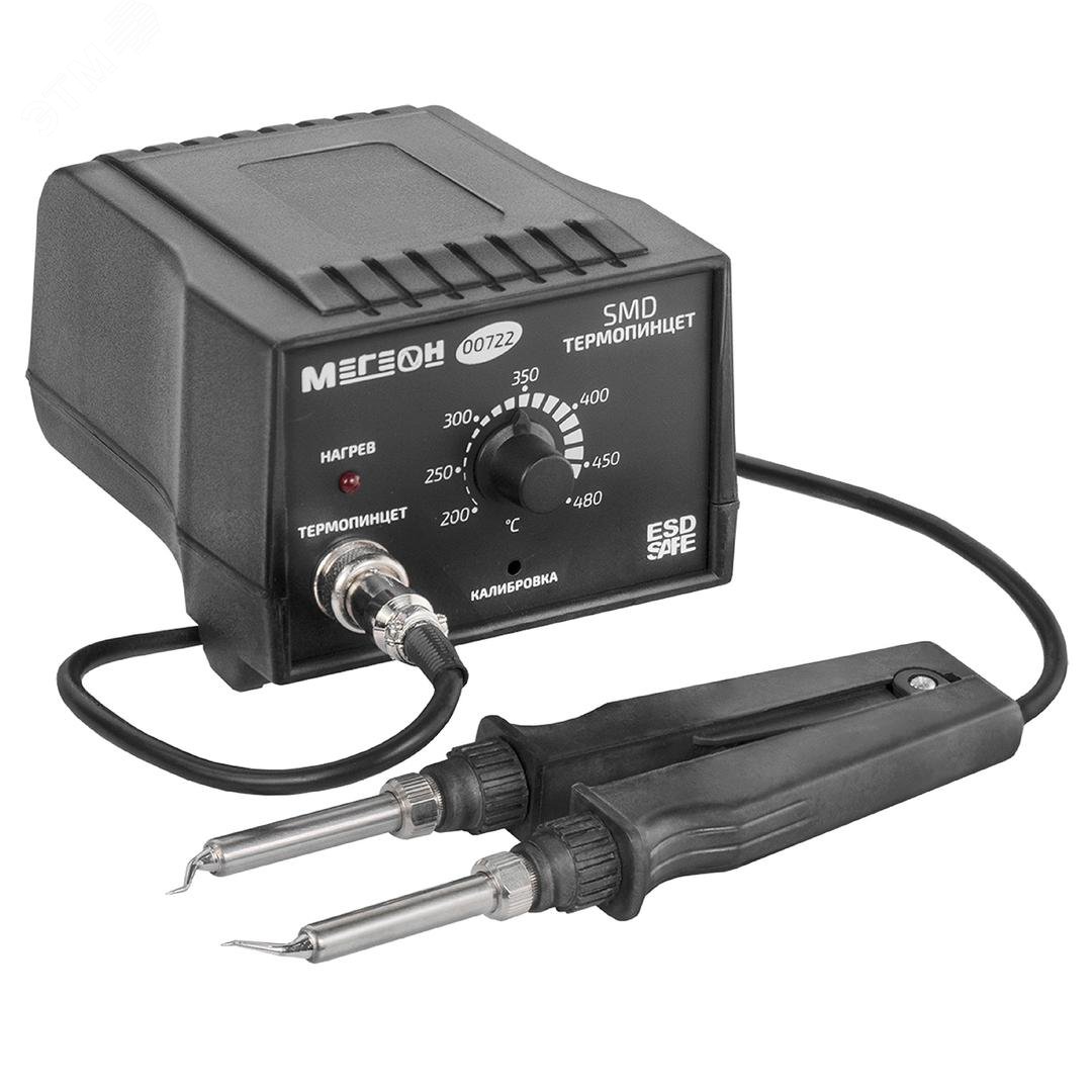 Изображение товара SMD-термопинцет МЕГЕОН 00722 для поверхностного монтажа регулировка температуры