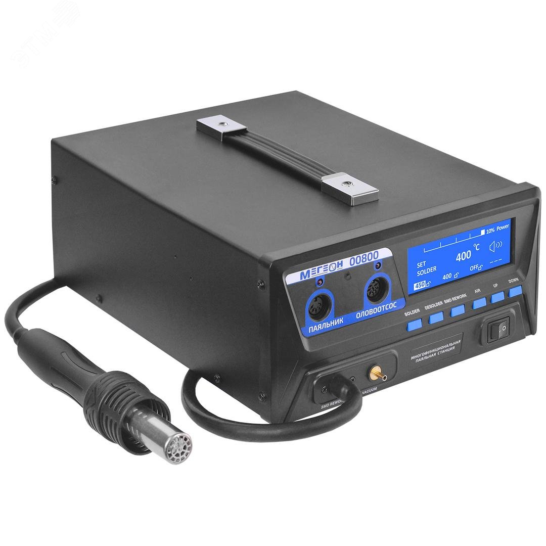 Изображение товара Многофункциональная паяльная станция МЕГЕОН 00800 с термофеном и регулируемой температурой