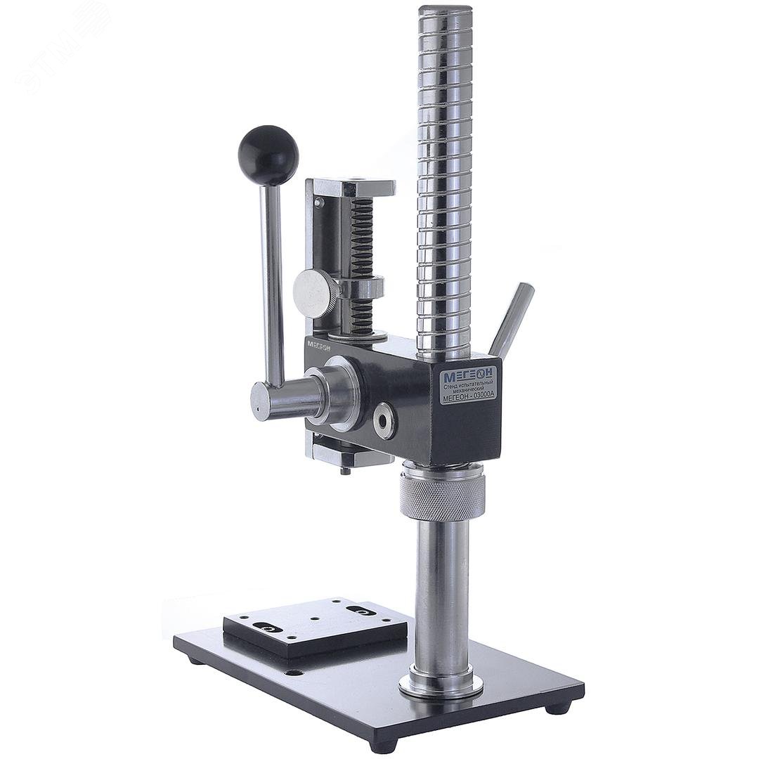 Изображение товара Испытательный стенд МЕГЕОН 03000A для сжатия и растяжения