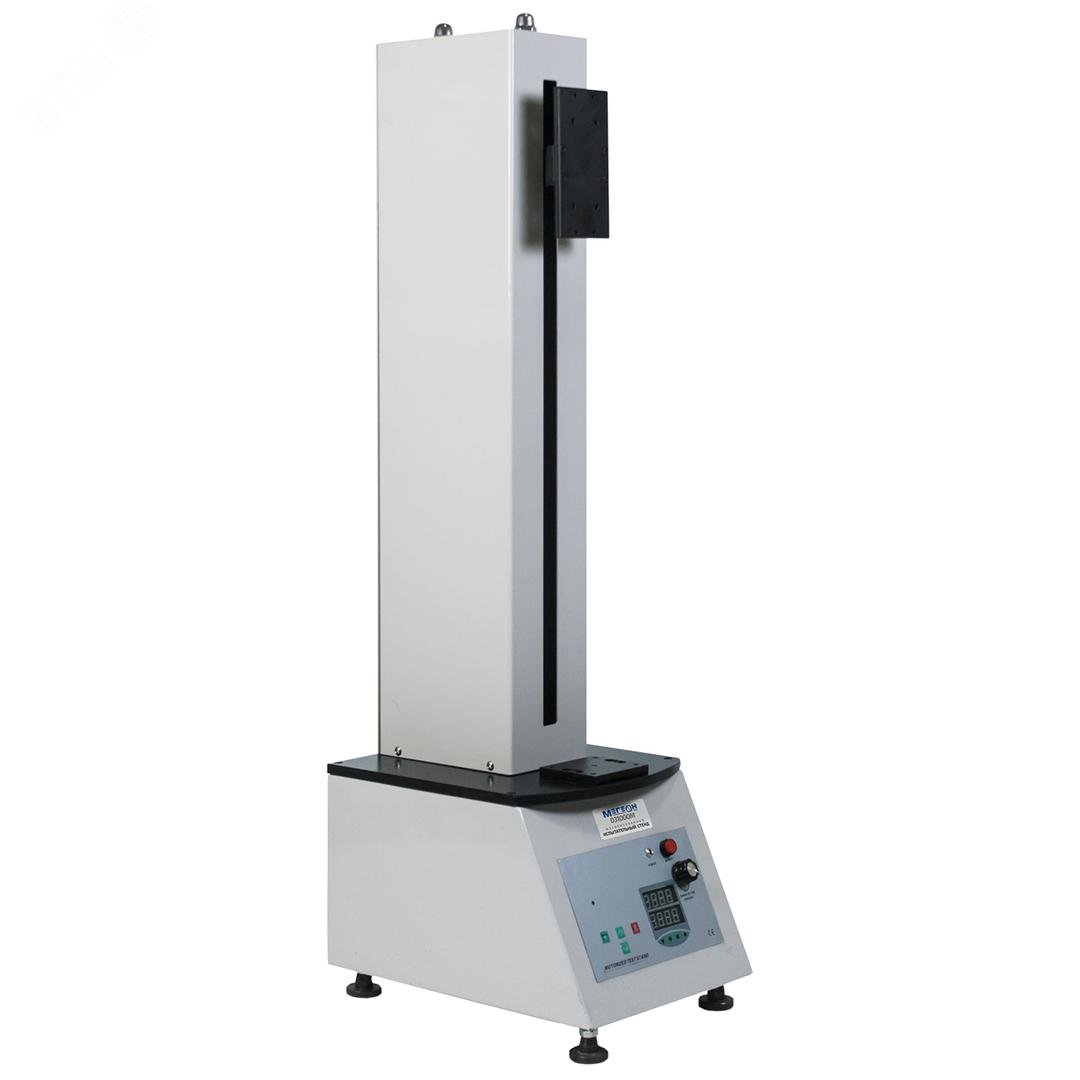 Изображение товара Моторизированный испытательный стенд МЕГЕОН 031000М для нагрузочных тестов