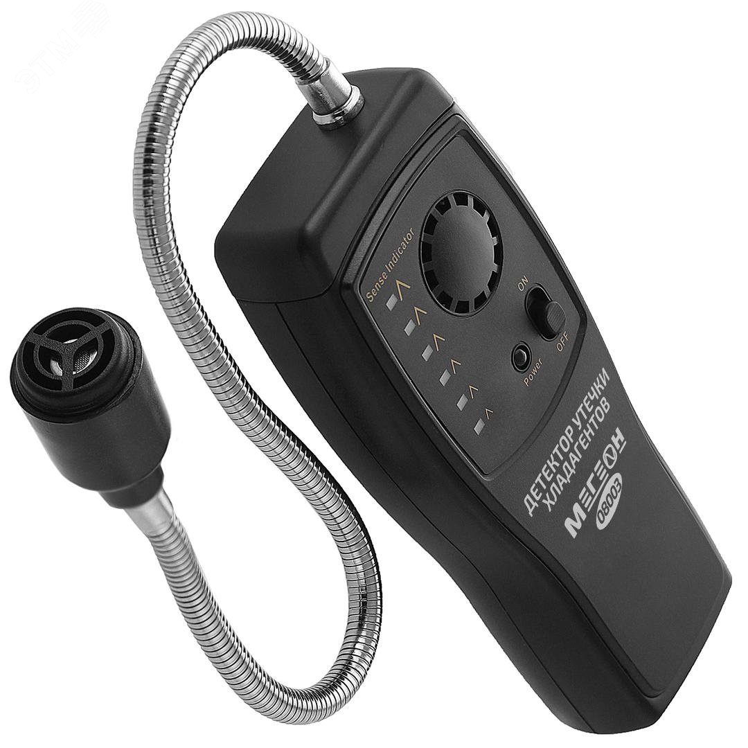 Изображение товара Детектор утечки хладогентов 08003 МЕГЕОН для холодильных систем портативный