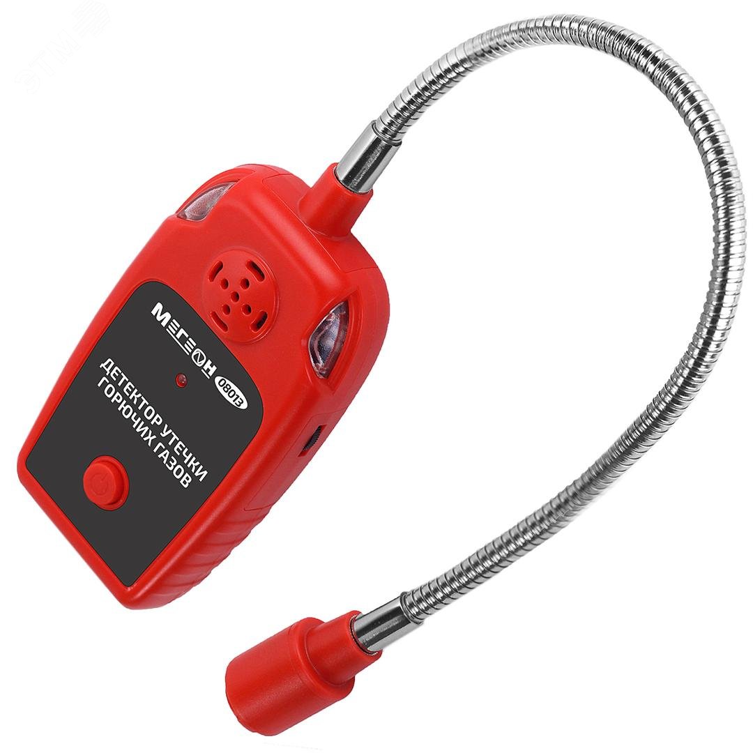 Изображение товара Детектор утечки горючих газов МЕГЕОН 08013 портативный газоанализатор