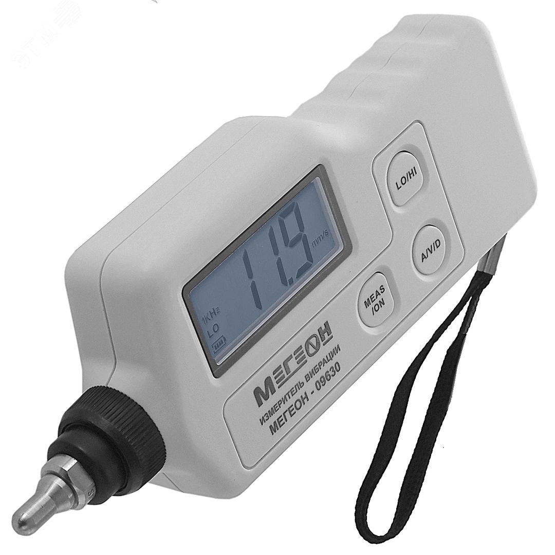 Изображение товара Измеритель вибрации МЕГЕОН 09630 портативный для экспертиз контроля