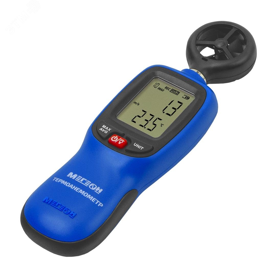 Изображение товара Термоанемометр 11012 с Bluetooth (шт)
