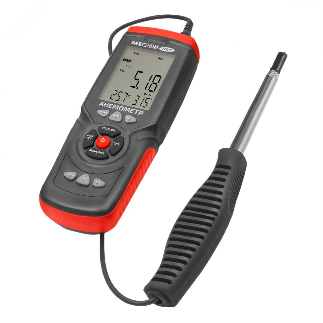 Изображение товара Цифровой анемометр МЕГЕОН 11107 с выносным датчиком и памятью