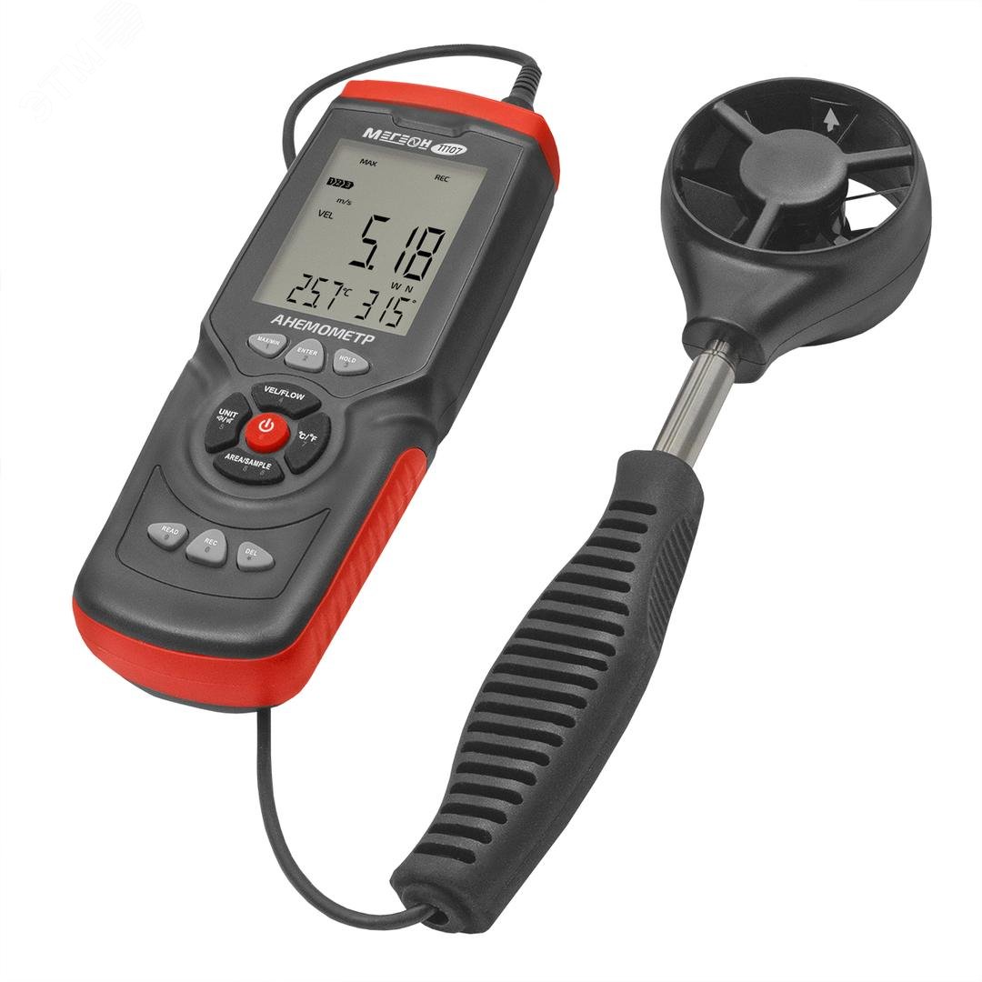 Изображение товара Цифровой анемометр МЕГЕОН 11107 с выносным датчиком