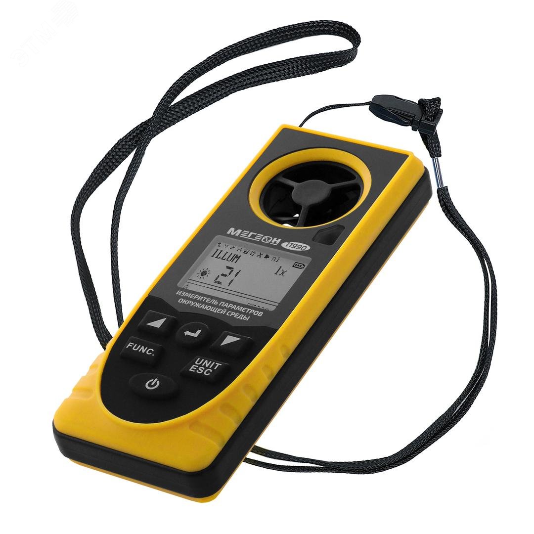 Изображение товара Многофункциональный анемометр МЕГЕОН 11990 с ЖК дисплеем