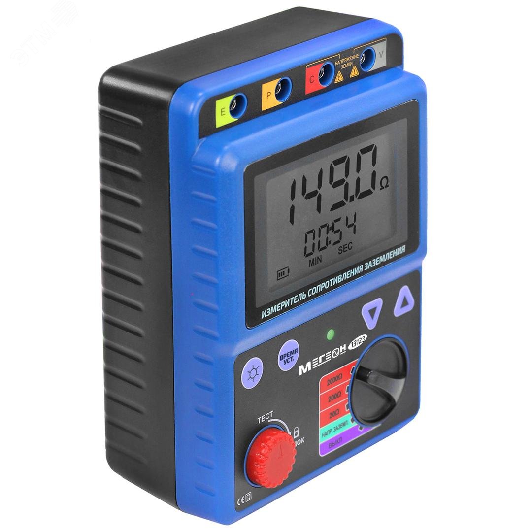 Изображение товара Измеритель сопротивления заземления МЕГЕОН 13123 профессиональный портативный