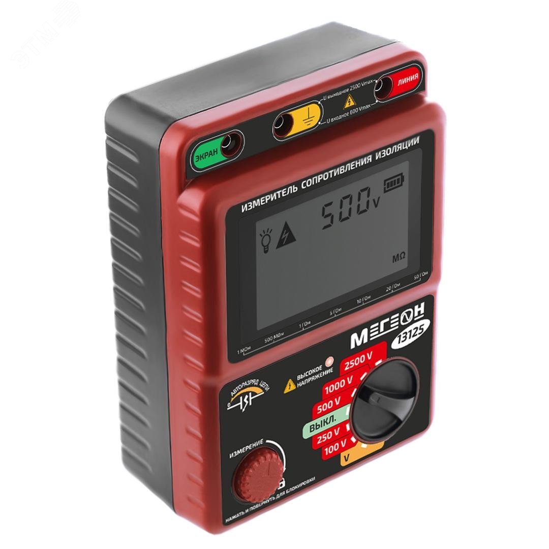 Изображение товара Мегаомметр 13125 портативный измеритель сопротивления изоляции 2500В