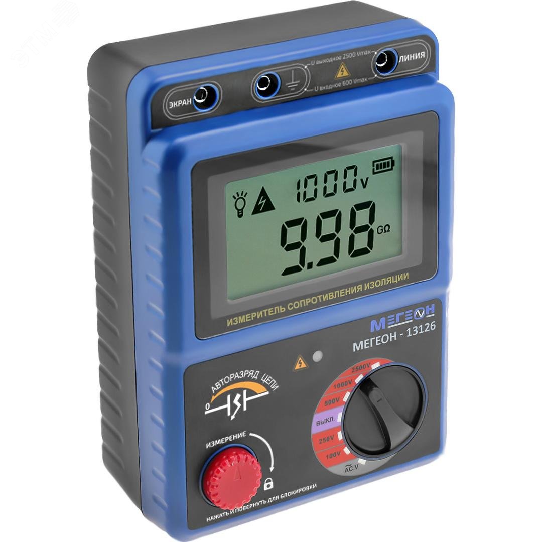 Изображение товара Измеритель сопротивления изоляции (мегаомметр) 13126 (шт)