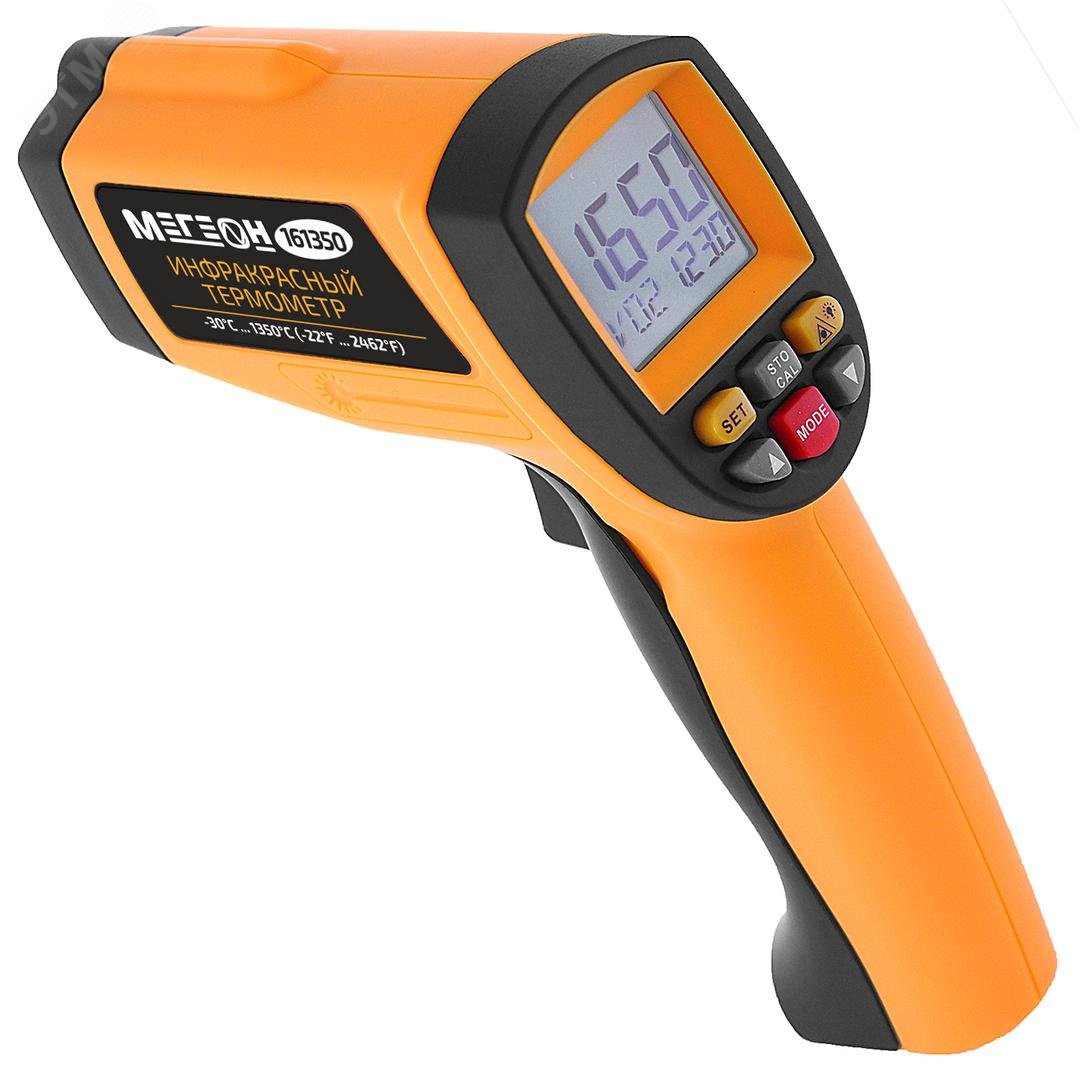 Изображение товара Термометр бесконтактный (пирометр) 161350 (шт)