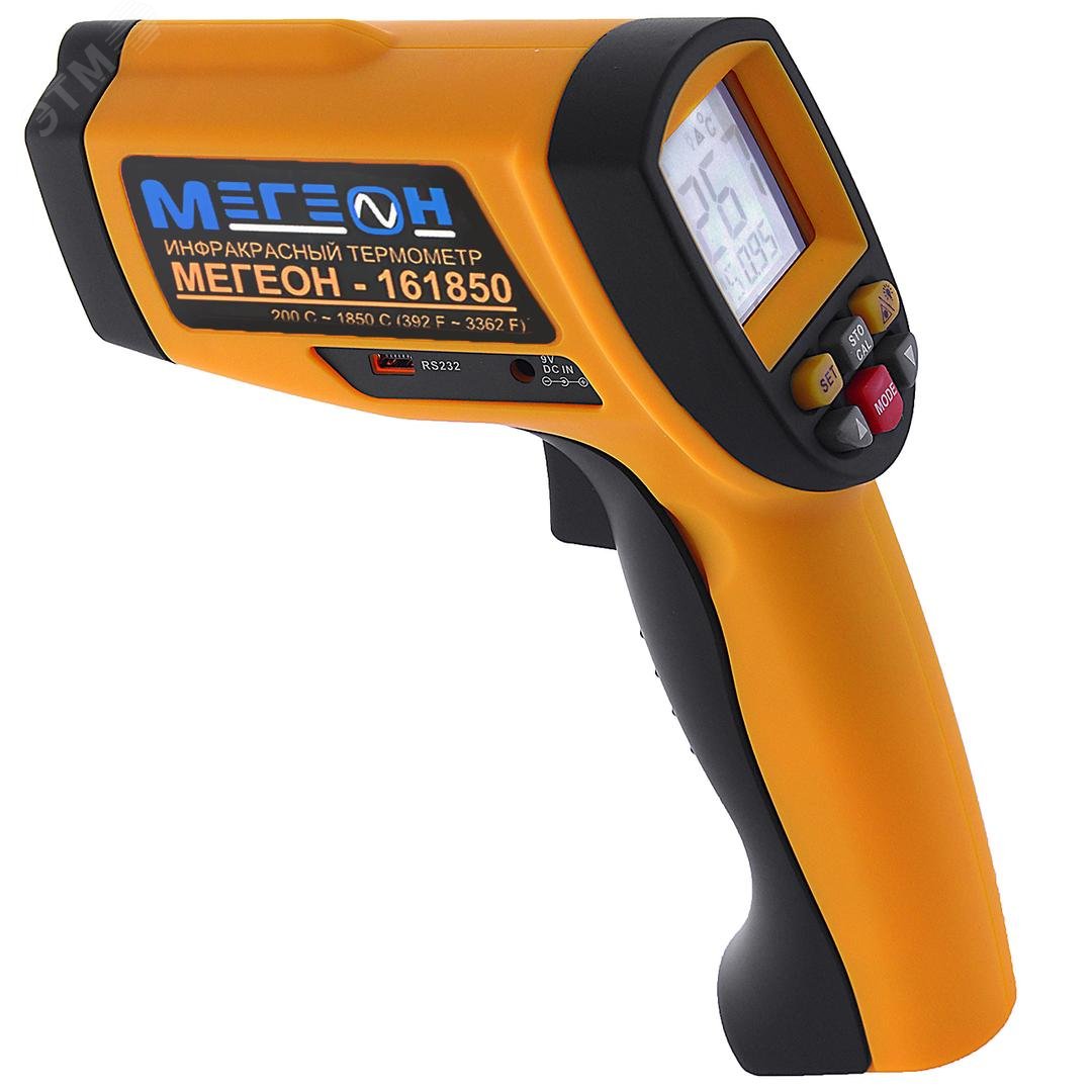 Изображение товара Измеритель температуры лазерный (пирометр) 161850 (шт)