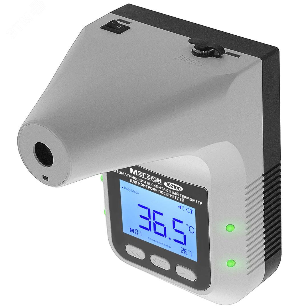 Изображение товара Термометр автоматический бесконтактный для контроля посетителей 162100 (шт)