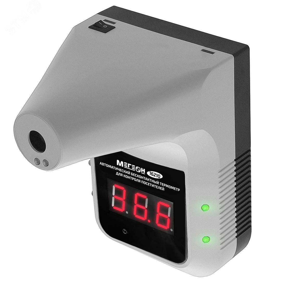 Изображение товара Термометр автоматический бесконтактный для контроля посетителей 16210 (шт)