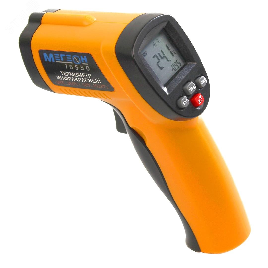 Изображение товара Бесконтактный инфракрасный пирометр МЕГЕОН 16550 для промышленности и дома