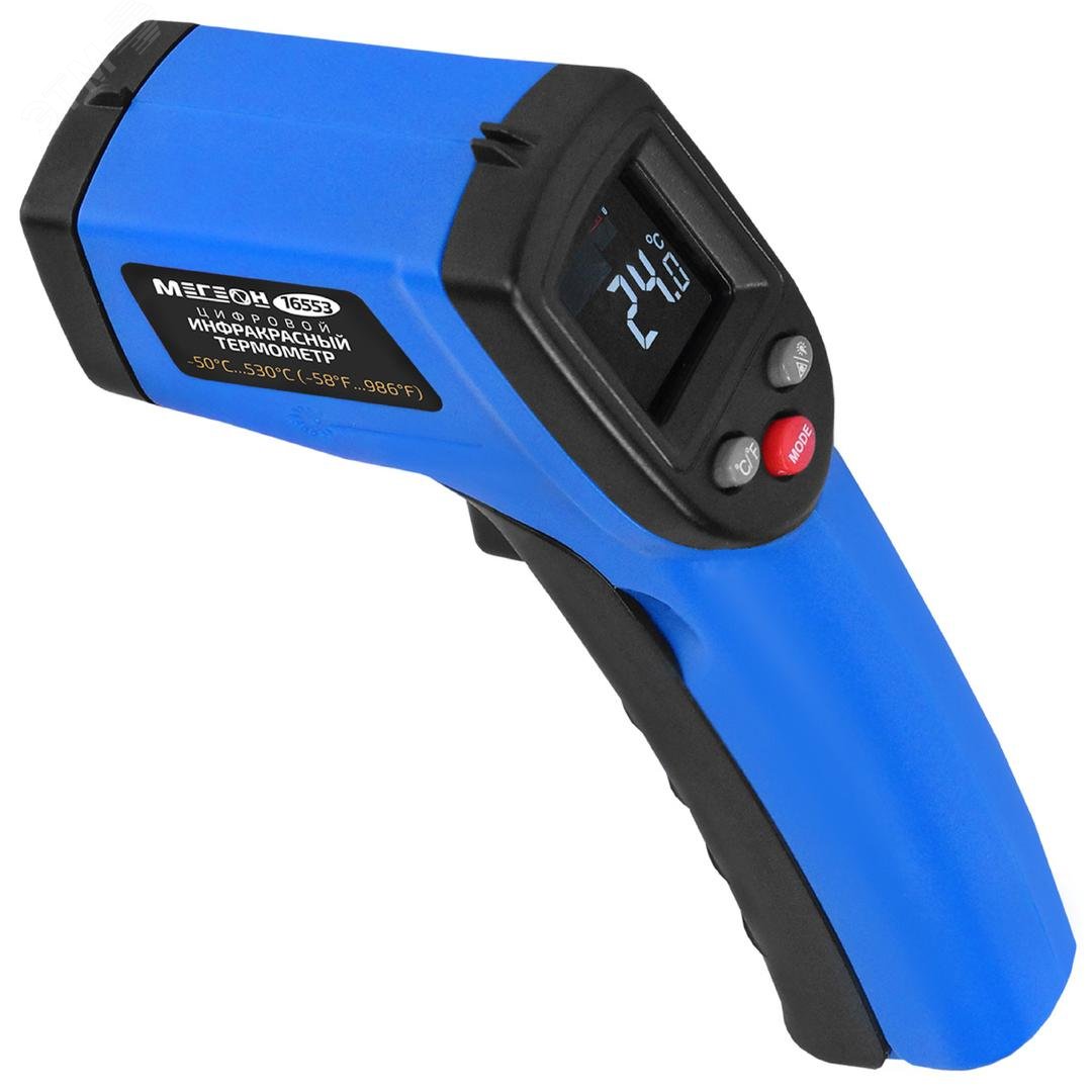 Изображение товара Термометр бесконтактный 16553 (шт)