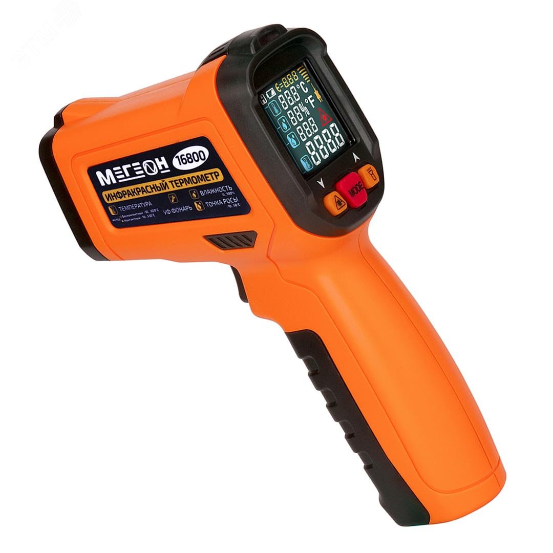 Изображение товара Инфракрасный термометр с термопарой МЕГЕОН 16800 с УФ-фонариком