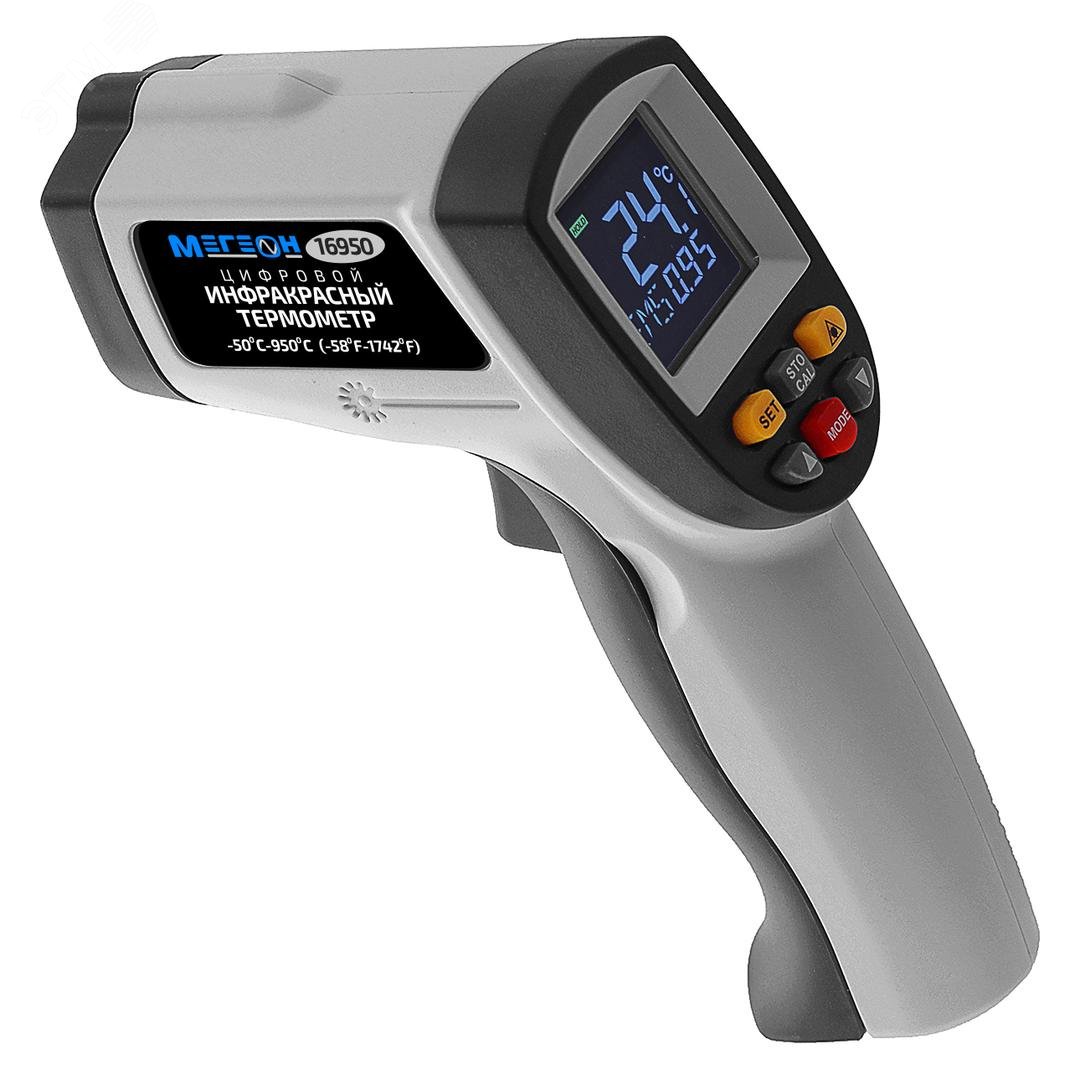 Изображение товара Инфракрасный термометр с цветным дисплеем МЕГЕОН 16950