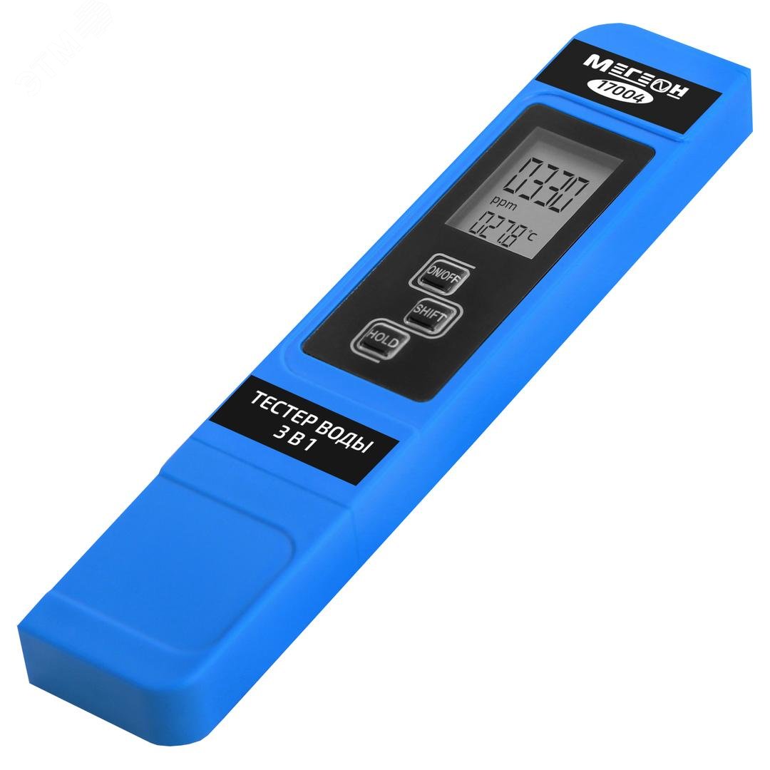 Изображение товара МЕГЕОН 17004 Тестер воды 3 в 1 кондуктометр солемер термометр компактный