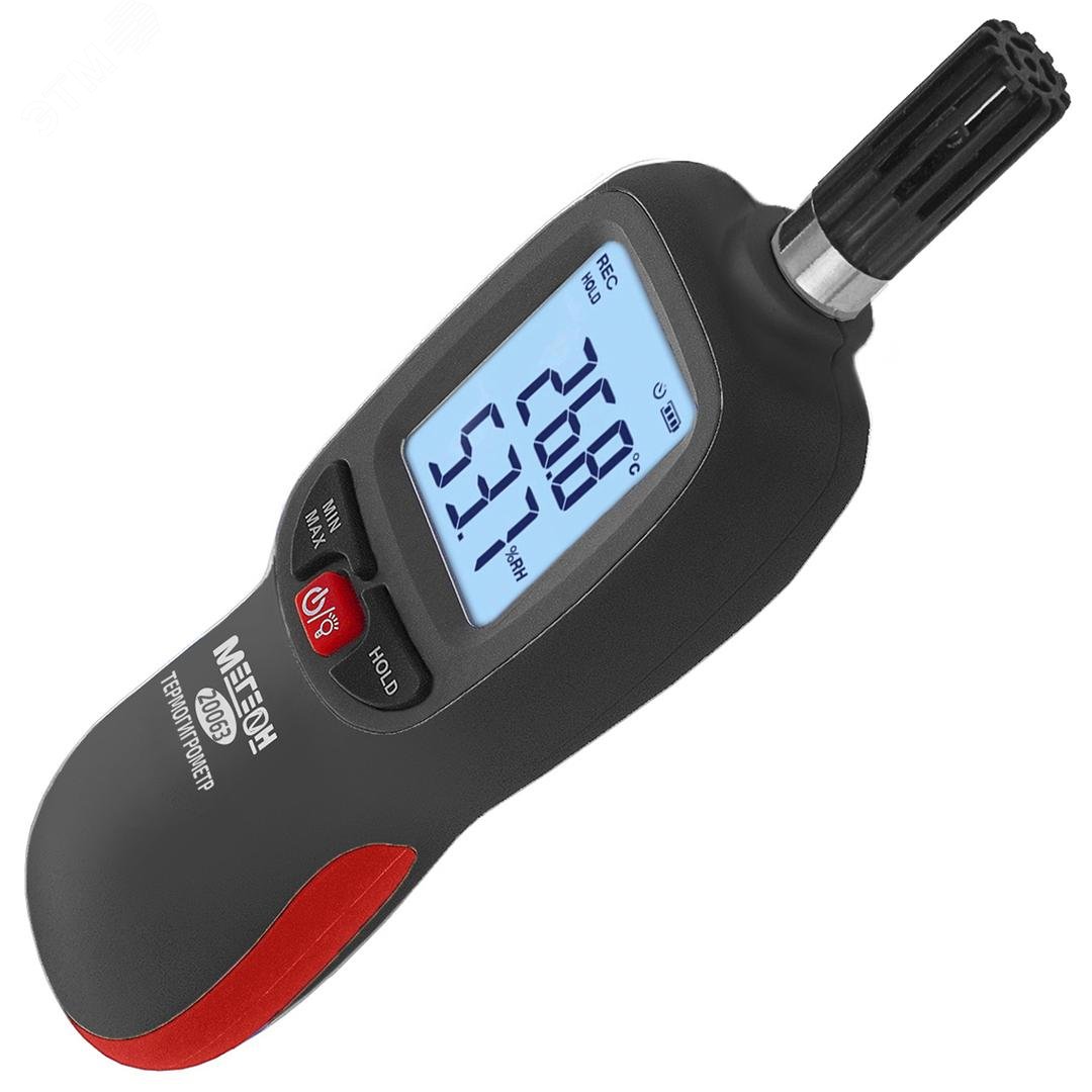 Изображение товара Термогигрометр 20063 с Bluetooth (шт)