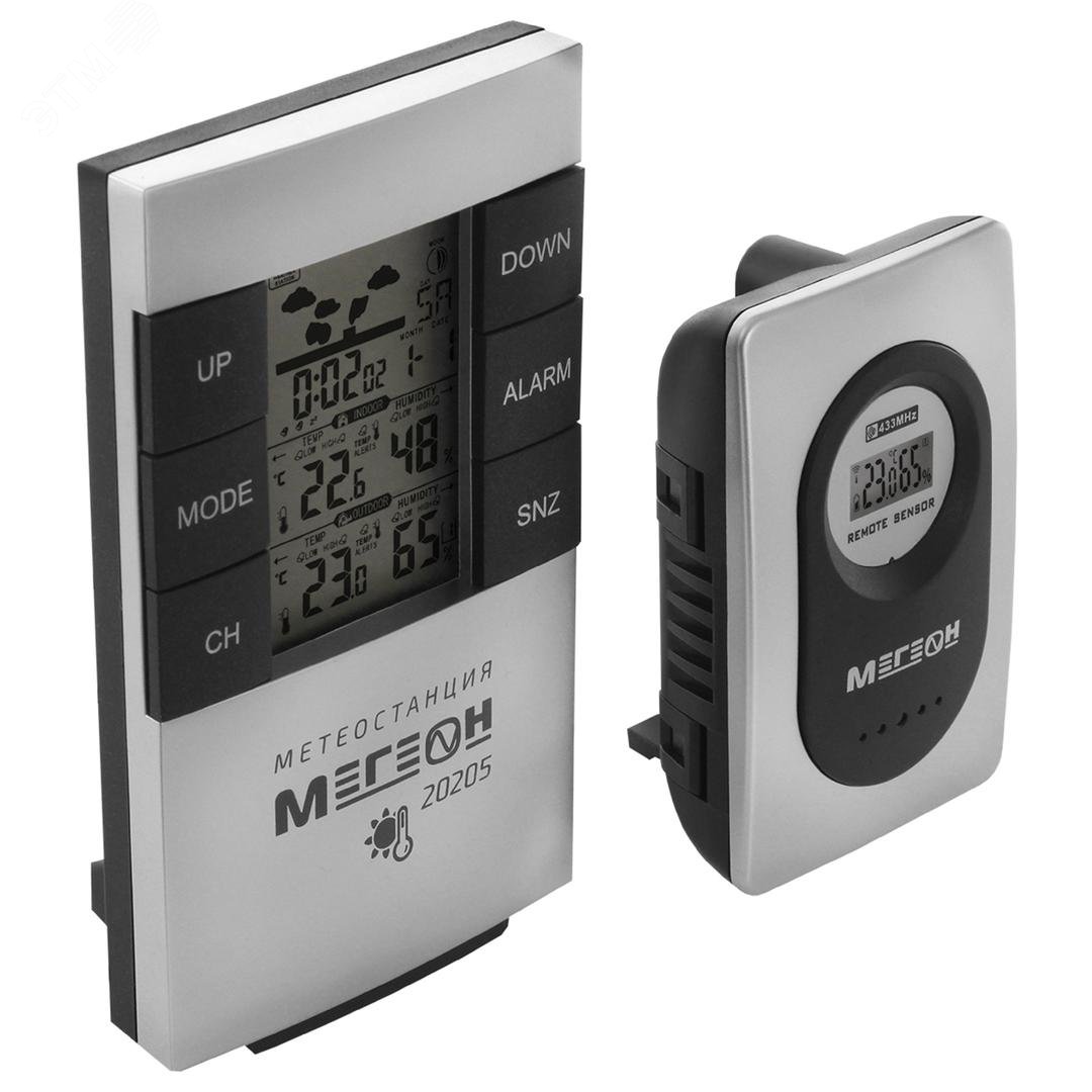 Изображение товара Метеостанция МЕГЕОН 20205 отображение погоды и фазы Луны