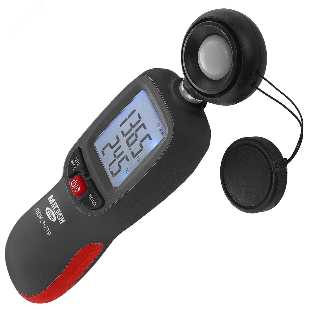 Изображение товара Люксметр 21380 с Bluetooth для точных измерений освещенности