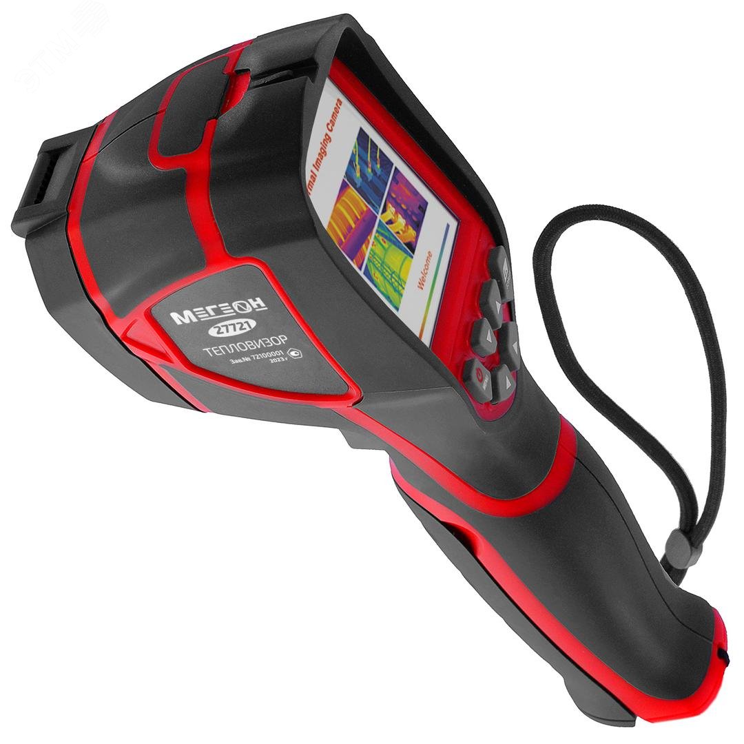 Изображение товара Тепловизор МЕГЕОН 27721 с фотосъемкой и 5 палитрами современный термомониторинг