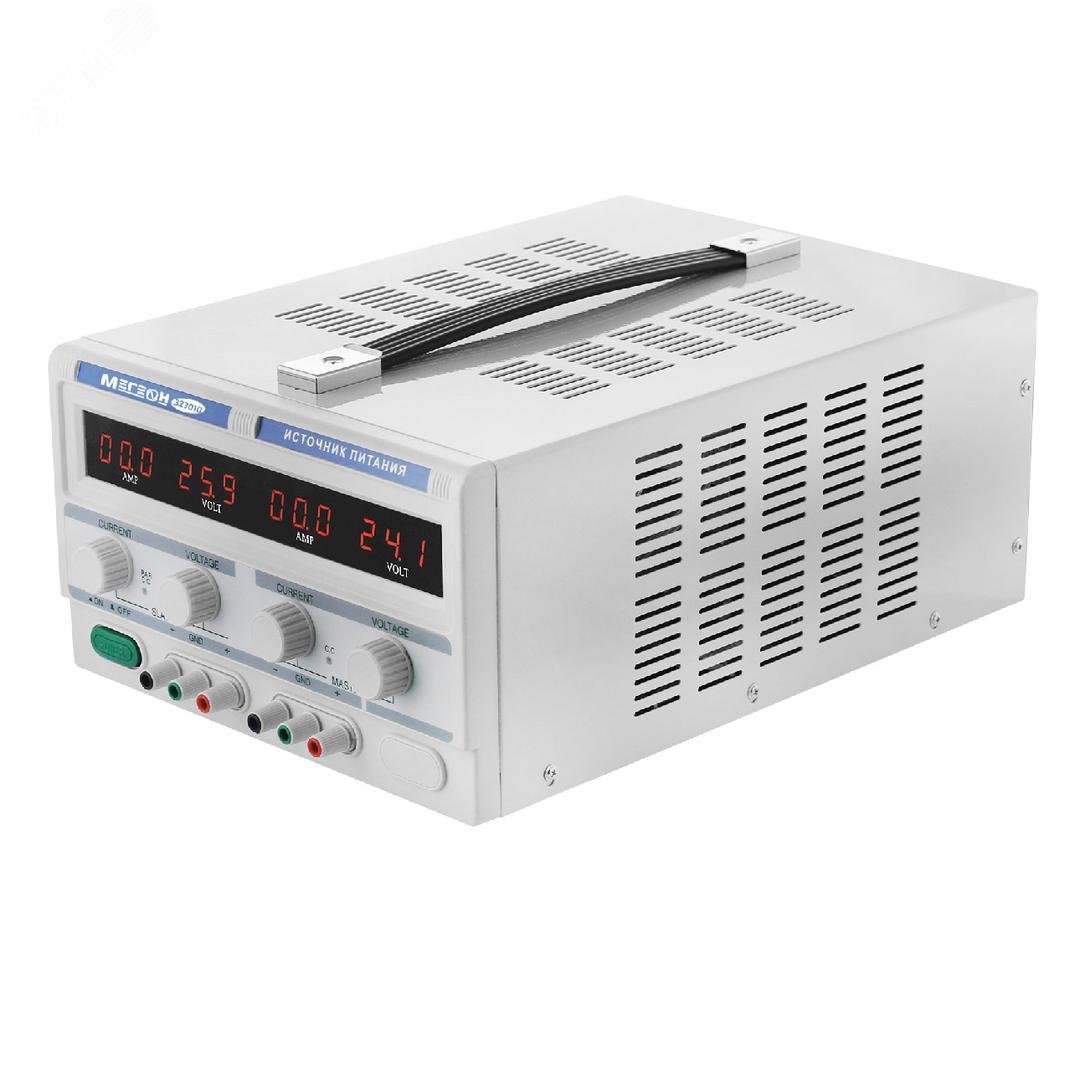 Изображение товара Компактный двухканальный источник питания МЕГЕОН 323010