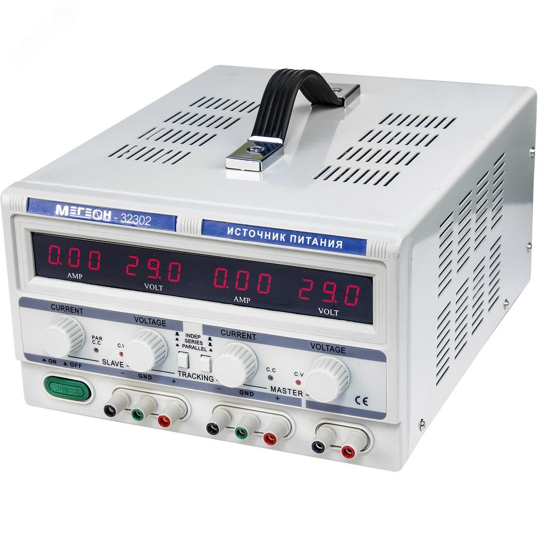 Изображение товара Ист источник питания линейный трехканальный МЕГЕОН 32302