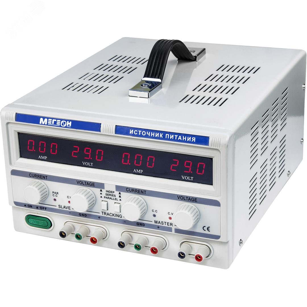Изображение товара Трехканальный источник питания МЕГЕОН 32303 с регулируемым напряжением