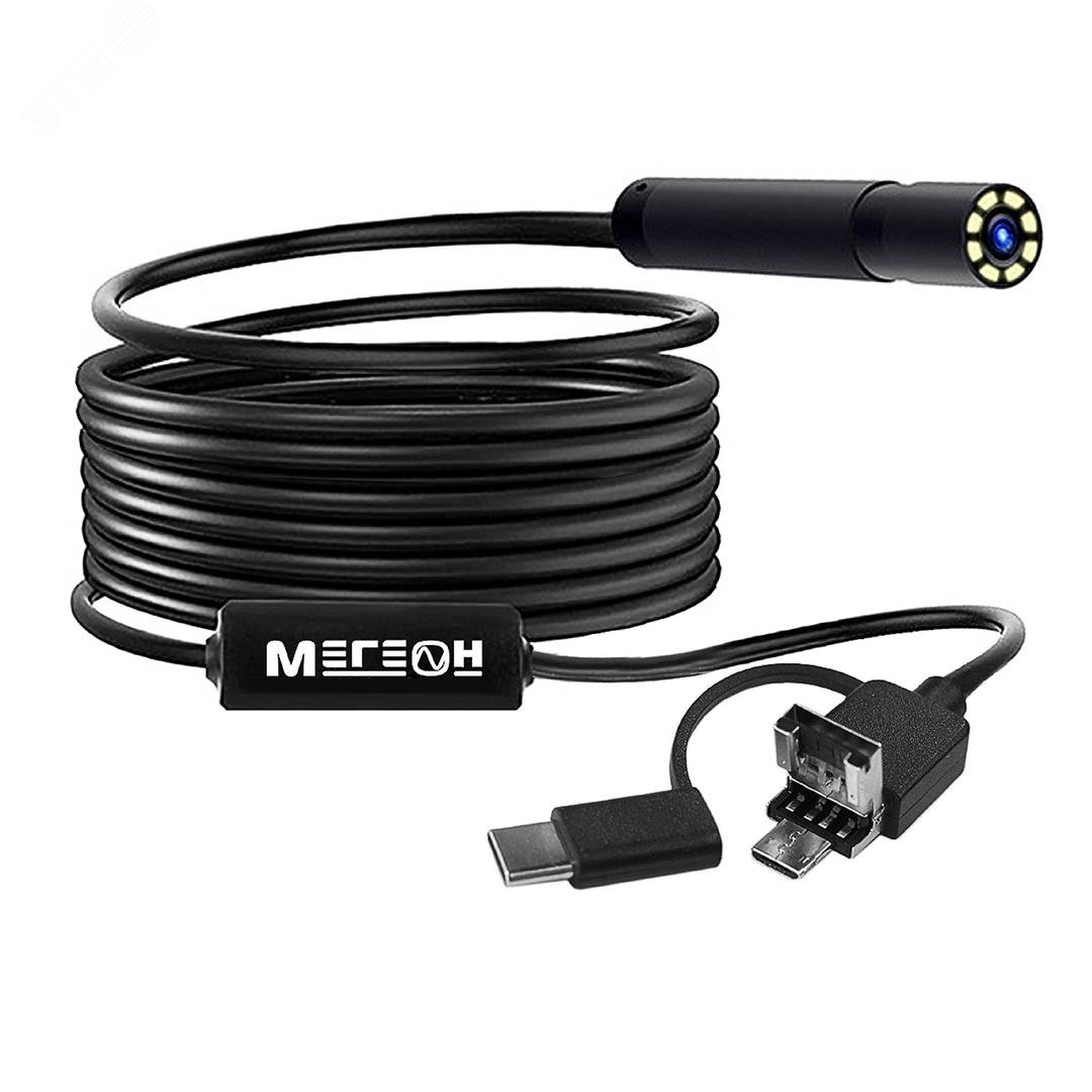 Изображение товара Видеоскоп 33014 (шт)