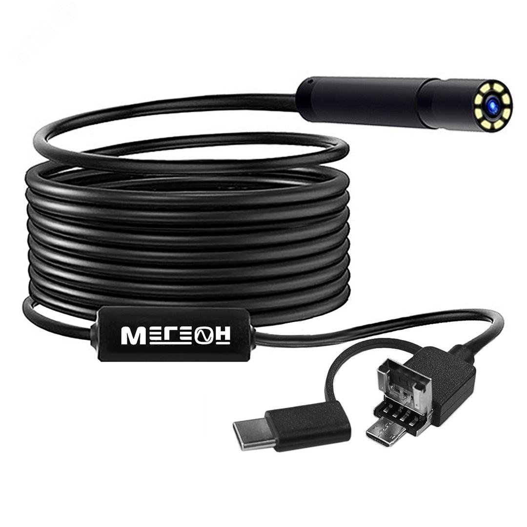 Изображение товара Видеоскоп 33023 (шт)