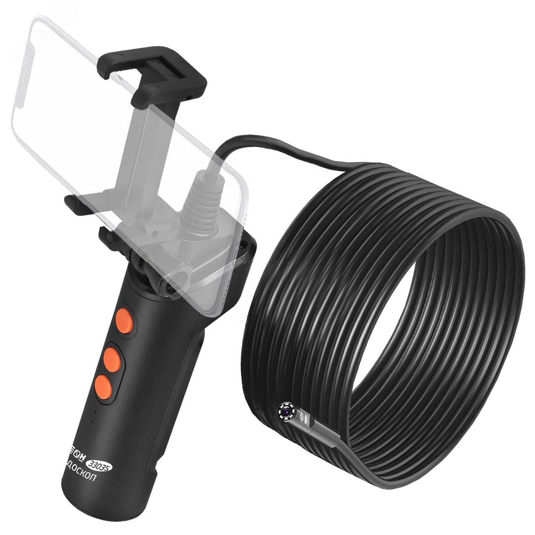 Изображение товара МЕГЕОН 33035 видеоскоп-эндоскоп Wi-Fi с 2 камерами и 10 м зондом