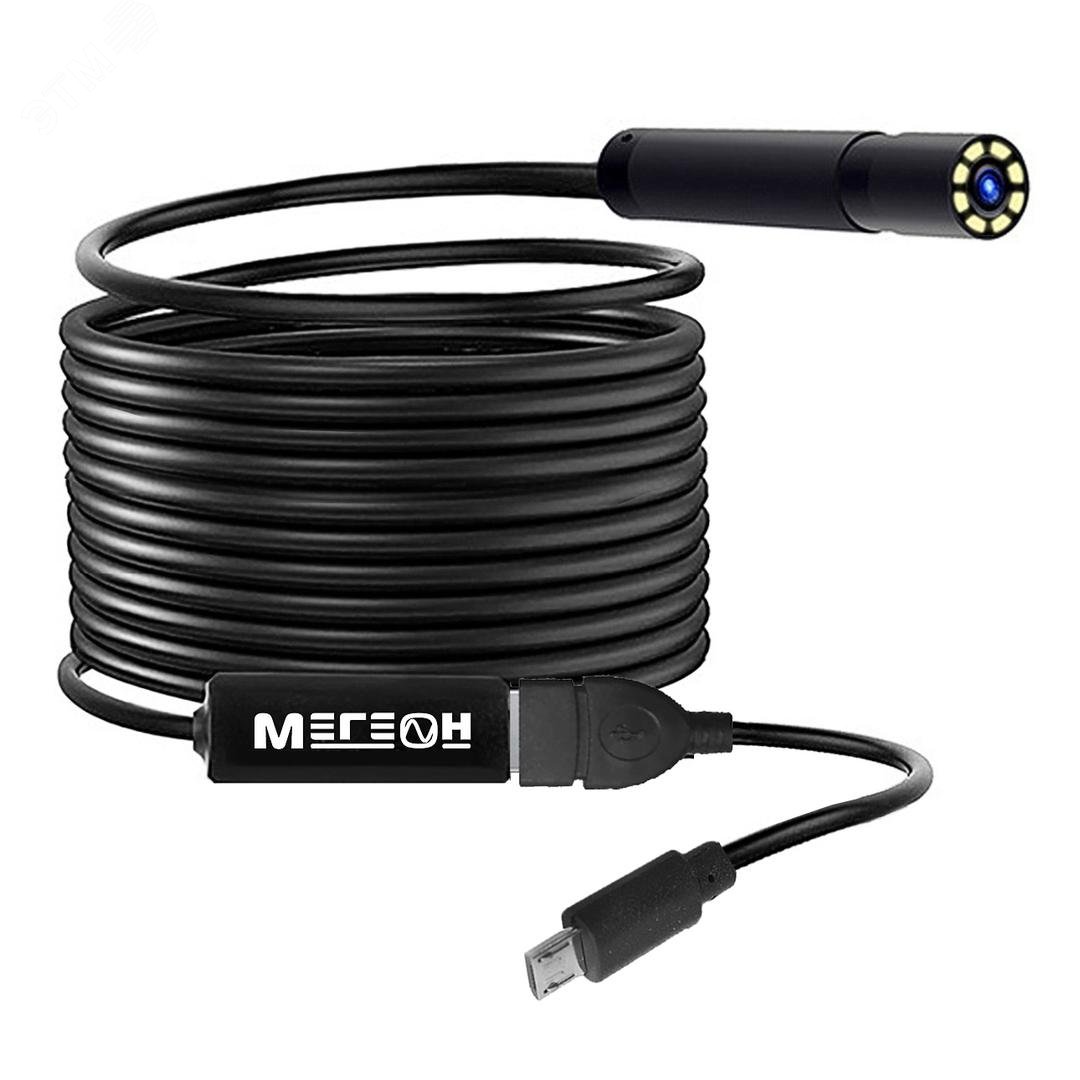 Изображение товара Видеоскоп-эндоскоп USB 5м 33051 (шт)