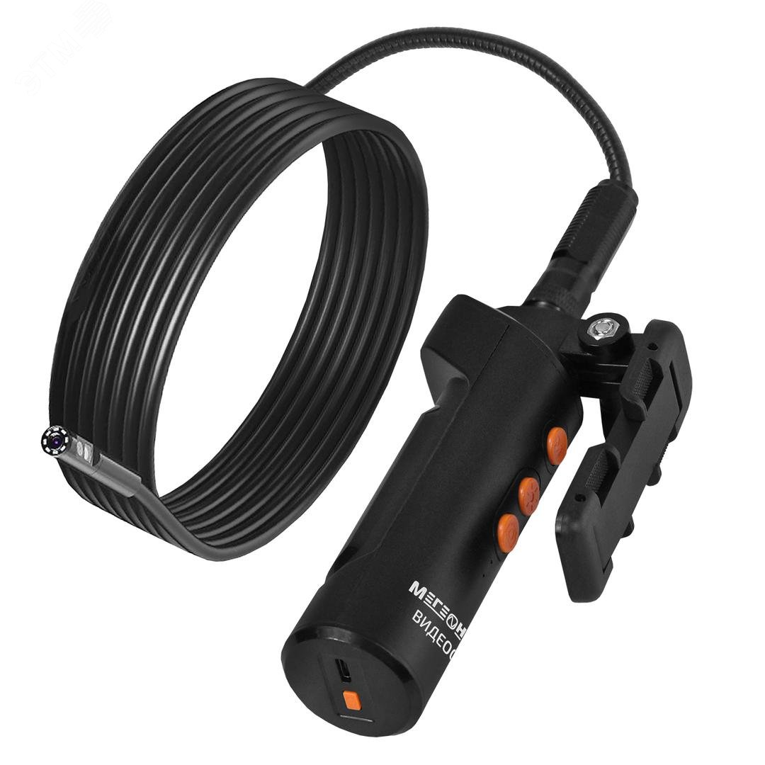 Изображение товара МЕГЕОН 33073 видеоскоп эндоскоп wi-fi с 2 камерами 3000мм