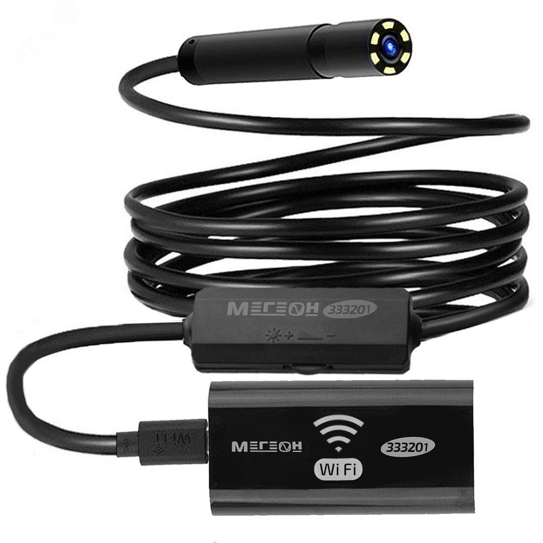 Изображение товара Эндоскоп МЕГЕОН 333201 с Wi-Fi и влагозащитой