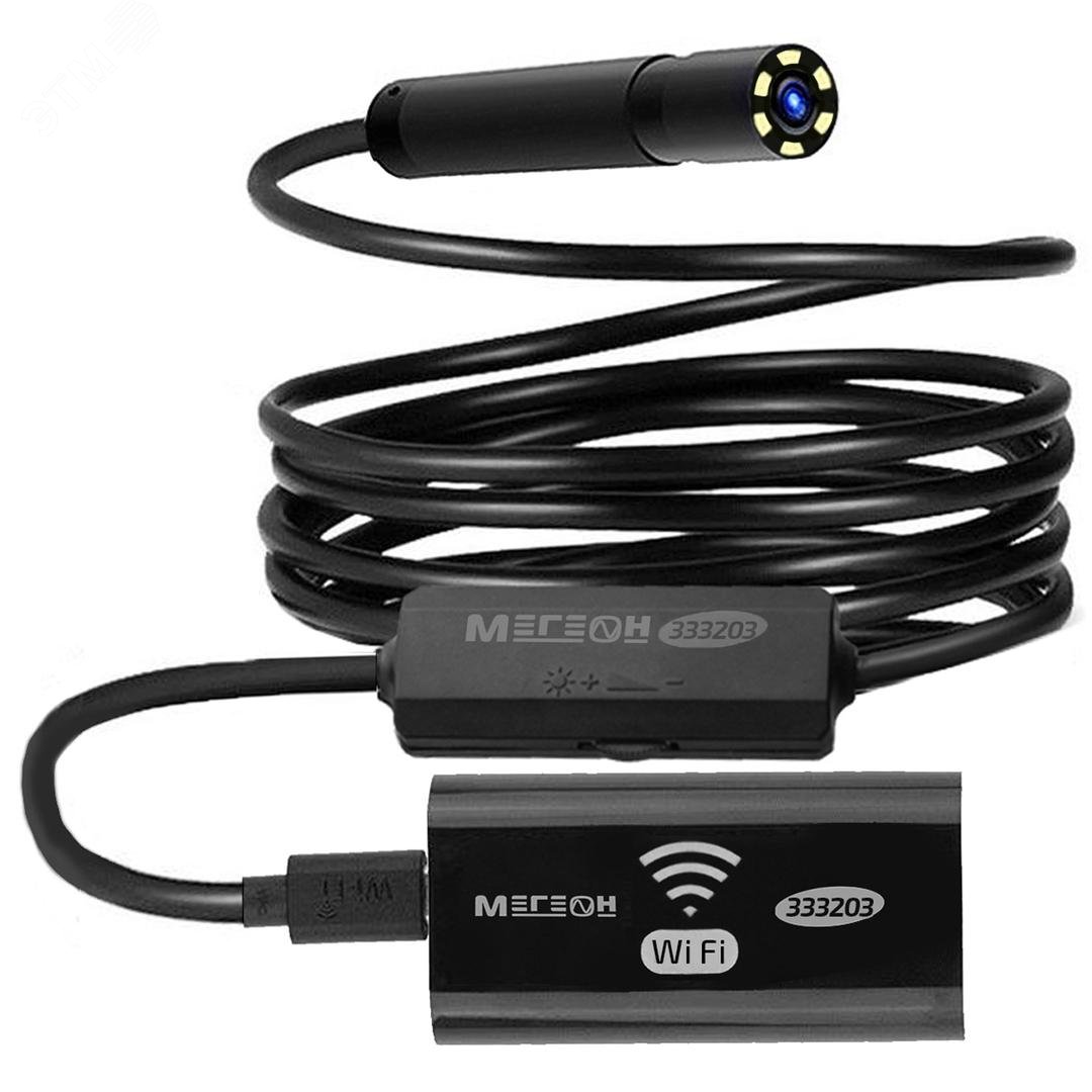 Изображение товара МЕГЕОН 333203 видеоскоп с Wi-Fi для Android iOS Windows