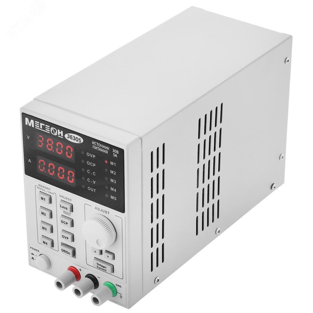 Изображение товара МЕГЕОН 36305 Источник питания линейный одноканальный программируемый 30V 5A