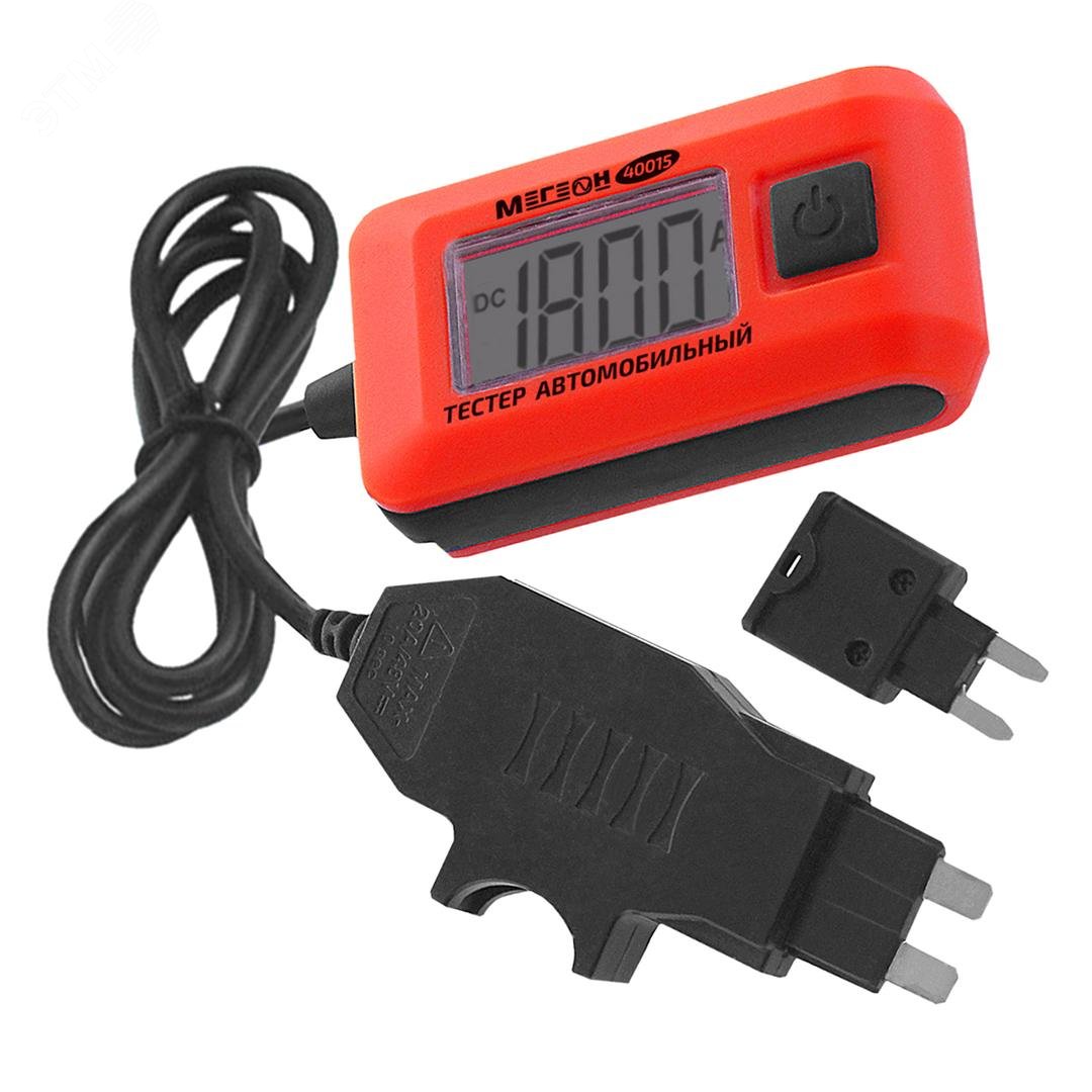 Изображение товара Тестер автомобильный 40015 (шт)