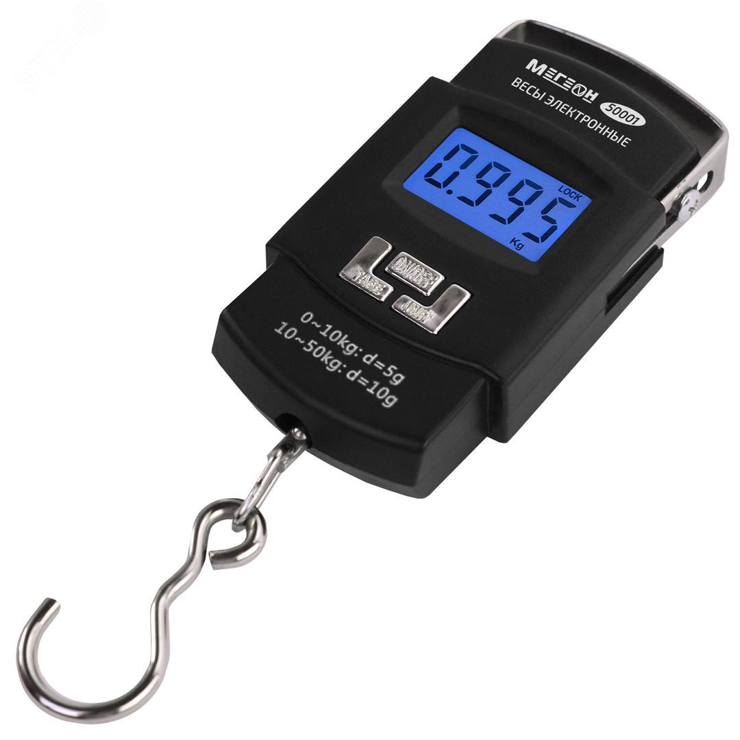 Изображение товара МЕГЕОН 50001 Электронные весы с подсветкой, автоматической калибровкой и 4 единицами измерения